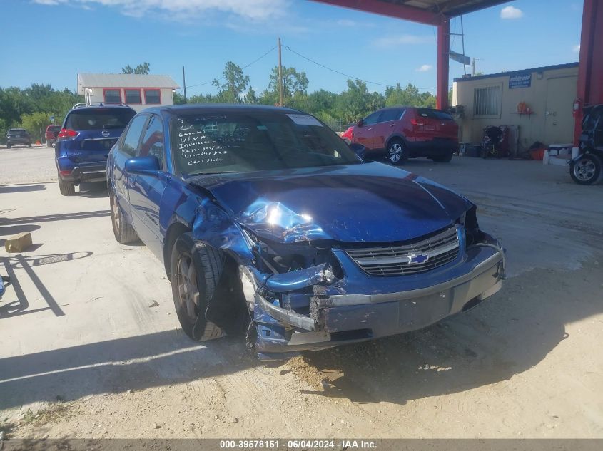 2003 Chevrolet Impala Ls VIN: 2G1WH52K839427556 Lot: 39578151