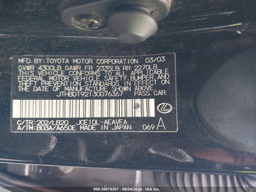 2003 Lexus Is 300 VIN: JTHBD192130076367 Lot: 39578201
