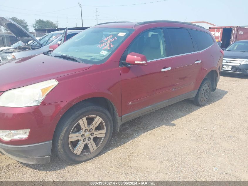 2010 Chevrolet Traverse Lt VIN: 1GNLRFED2AS111292 Lot: 39578214