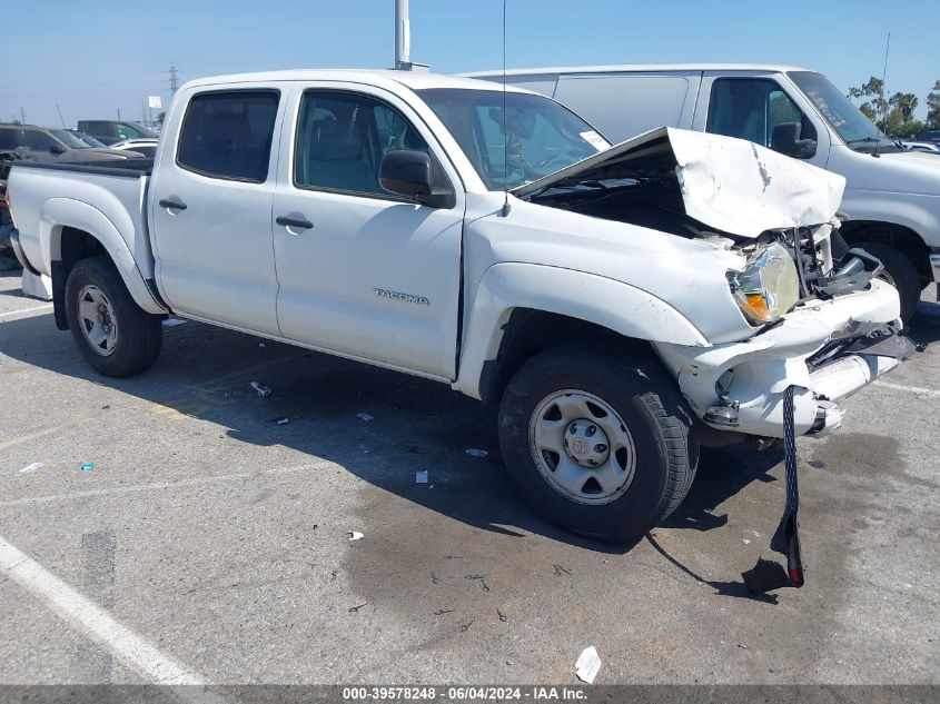 2007 Toyota Tacoma Prerunner V6 VIN: 5TEJU62N97Z467528 Lot: 39578248