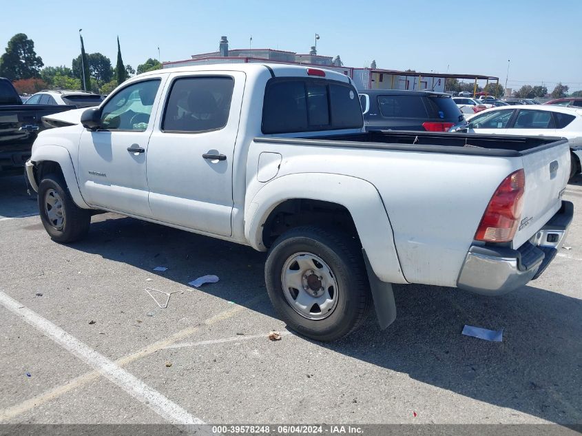 2007 Toyota Tacoma Prerunner V6 VIN: 5TEJU62N97Z467528 Lot: 39578248