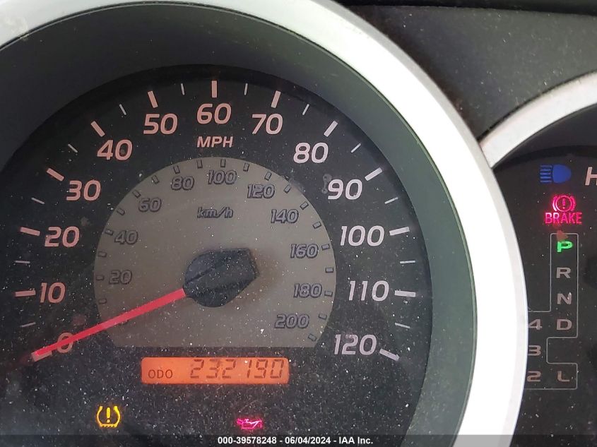 2007 Toyota Tacoma Prerunner V6 VIN: 5TEJU62N97Z467528 Lot: 39578248