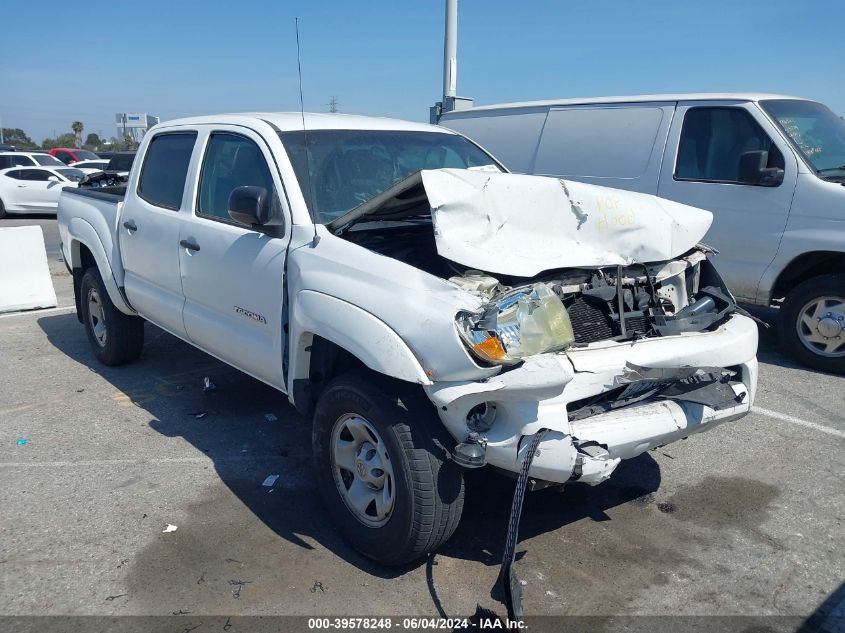 2007 Toyota Tacoma Prerunner V6 VIN: 5TEJU62N97Z467528 Lot: 39578248