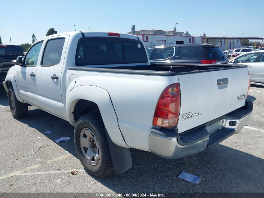 2007 Toyota Tacoma Prerunner V6 VIN: 5TEJU62N97Z467528 Lot: 39578248