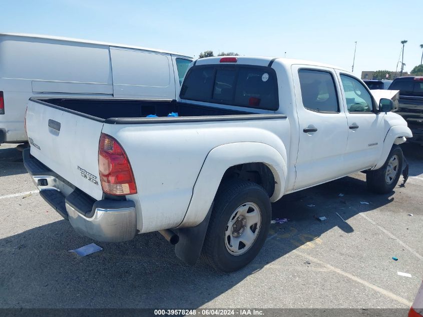 2007 Toyota Tacoma Prerunner V6 VIN: 5TEJU62N97Z467528 Lot: 39578248