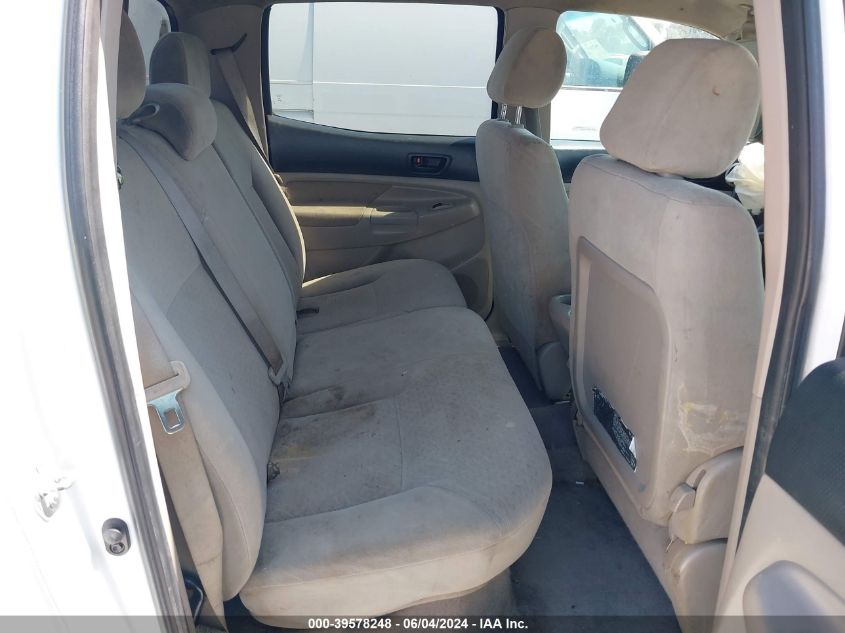 2007 Toyota Tacoma Prerunner V6 VIN: 5TEJU62N97Z467528 Lot: 39578248