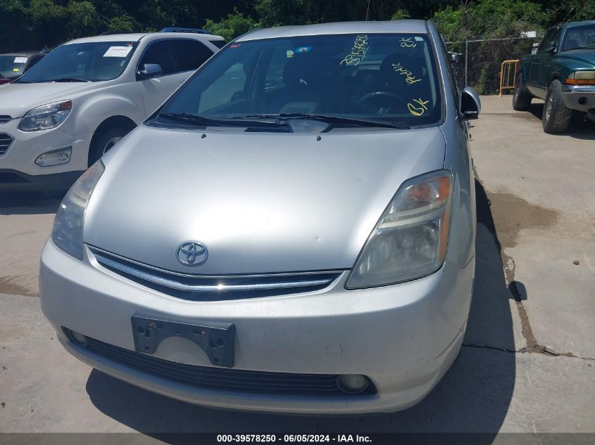 2009 Toyota Prius Touring VIN: JTDKB20UX97824674 Lot: 39578250