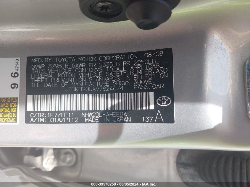 2009 Toyota Prius Touring VIN: JTDKB20UX97824674 Lot: 39578250