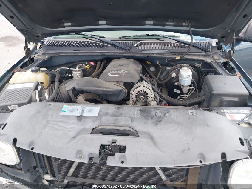 2006 GMC Sierra 1500 Sl VIN: 2GTEC13V461287821 Lot: 39578262