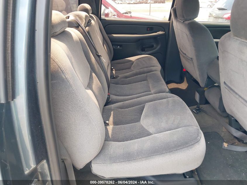 2006 GMC Sierra 1500 Sl VIN: 2GTEC13V461287821 Lot: 39578262