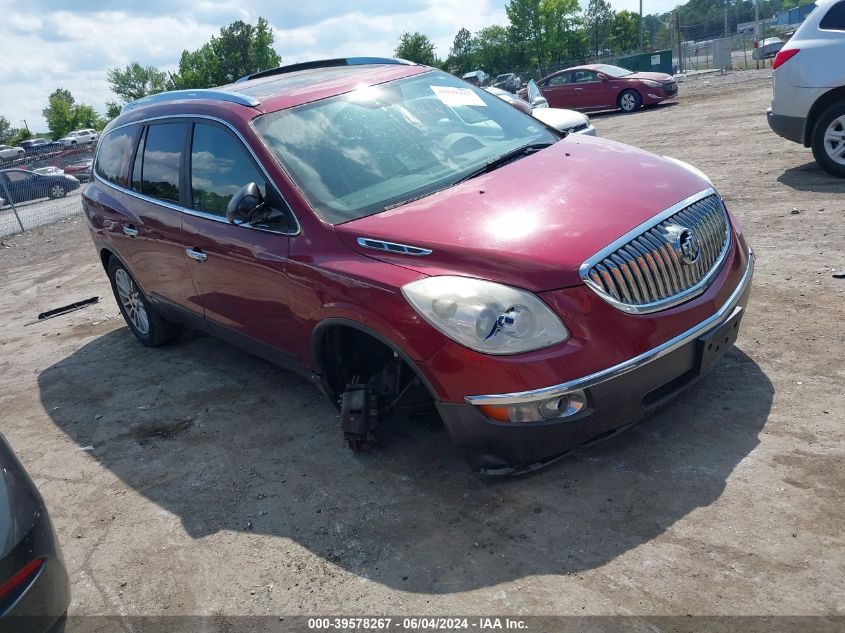 2008 Buick Enclave Cxl VIN: 5GAER23708J290828 Lot: 39578267