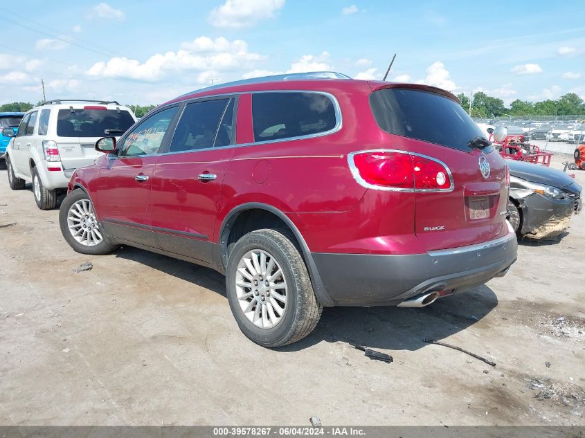 2008 Buick Enclave Cxl VIN: 5GAER23708J290828 Lot: 39578267