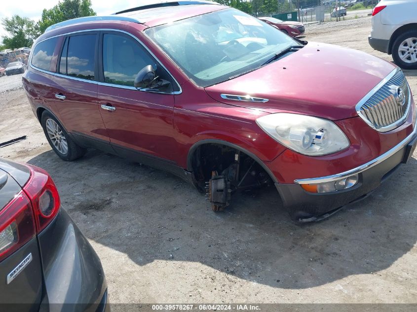2008 Buick Enclave Cxl VIN: 5GAER23708J290828 Lot: 39578267