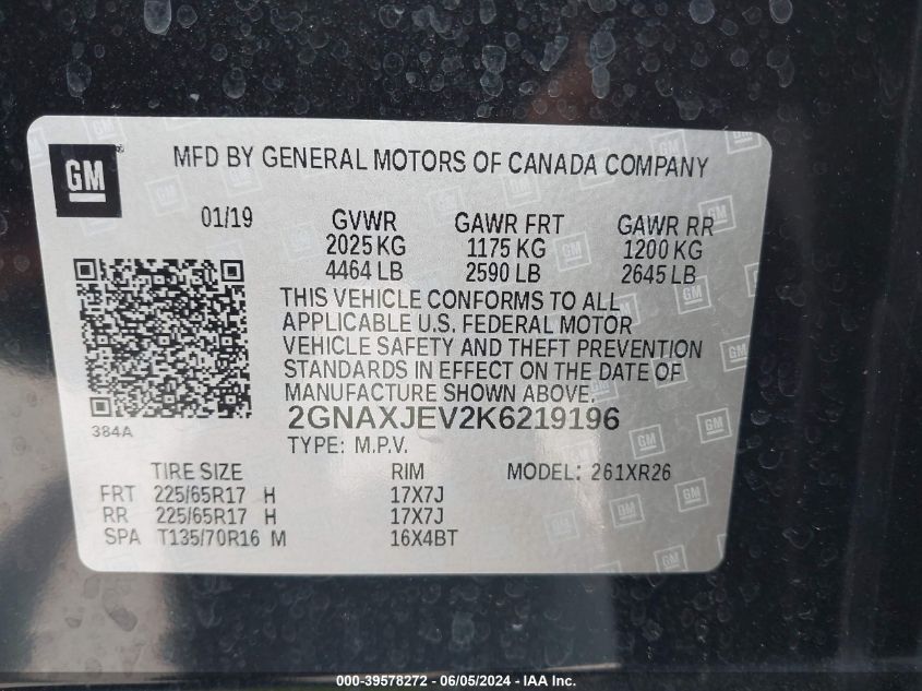 2019 Chevrolet Equinox Lt VIN: 2GNAXJEV2K6219196 Lot: 39578272