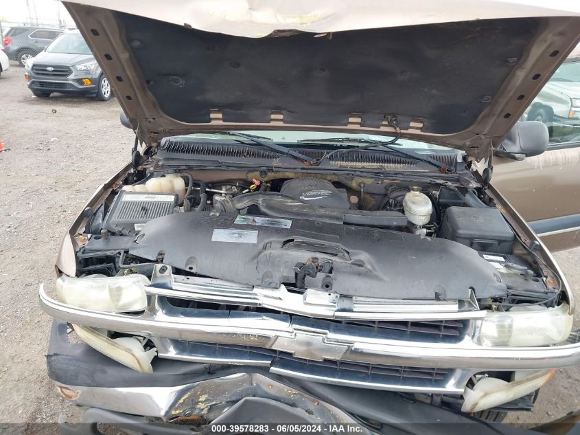 2003 Chevrolet Tahoe Ls VIN: 1GNEC13V23R150838 Lot: 39578283