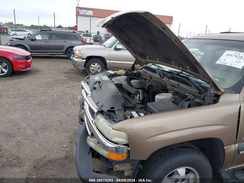 2003 Chevrolet Tahoe Ls VIN: 1GNEC13V23R150838 Lot: 39578283