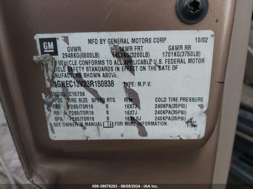 2003 Chevrolet Tahoe Ls VIN: 1GNEC13V23R150838 Lot: 39578283