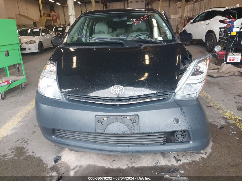 2007 Toyota Prius VIN: JTDKB20U777644579 Lot: 39578292