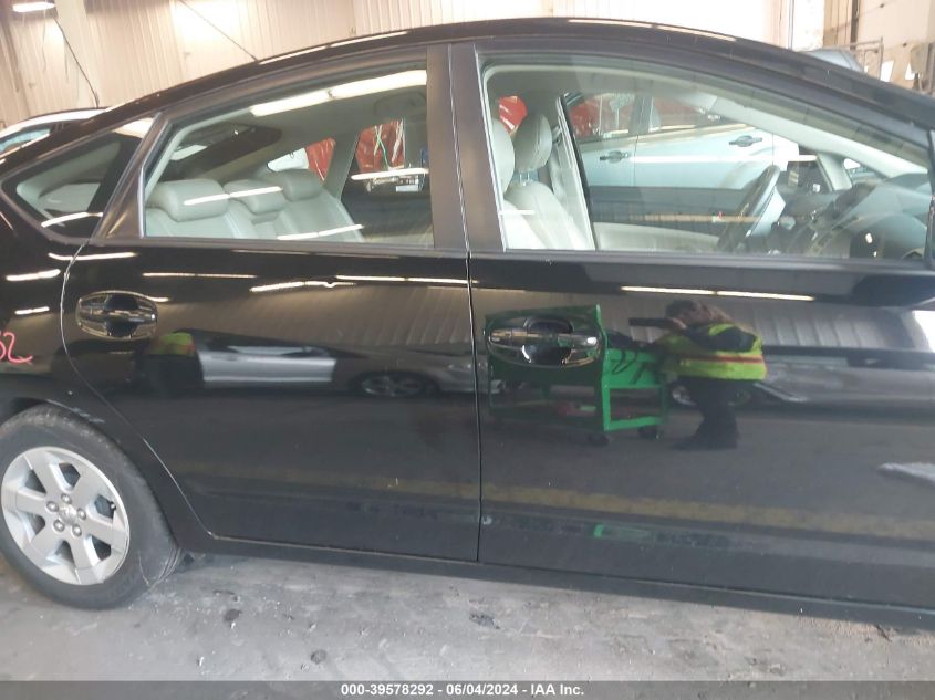 2007 Toyota Prius VIN: JTDKB20U777644579 Lot: 39578292