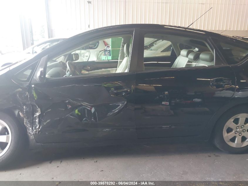 2007 Toyota Prius VIN: JTDKB20U777644579 Lot: 39578292