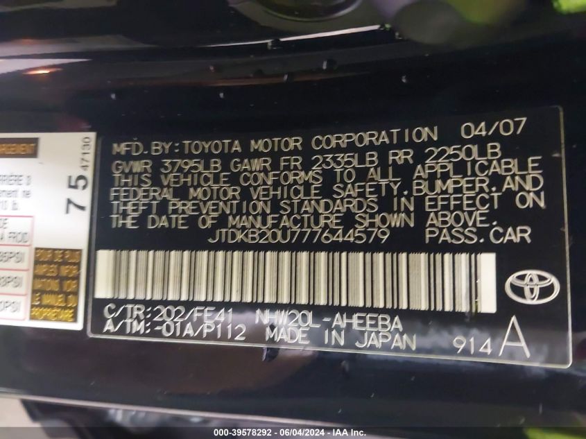 2007 Toyota Prius VIN: JTDKB20U777644579 Lot: 39578292