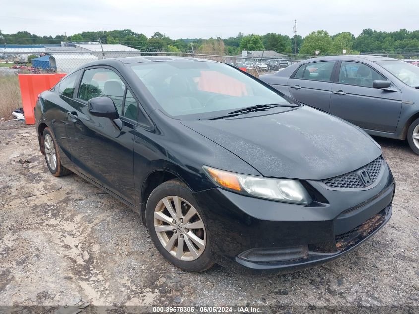 2012 Honda Civic Ex VIN: 2HGFG3B82CH531003 Lot: 39578305