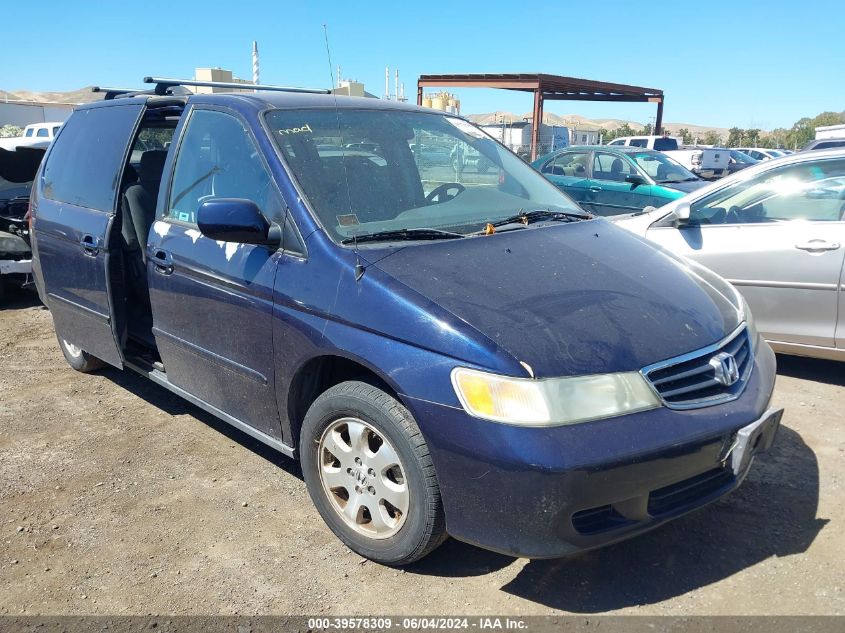 2004 Honda Odyssey Ex VIN: 5FNRL18624B113548 Lot: 39578309