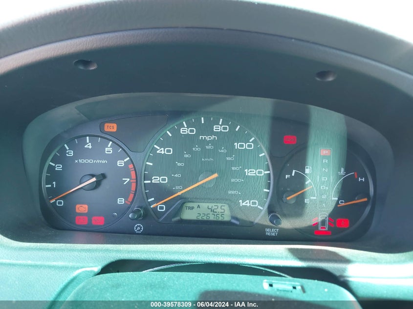 2004 Honda Odyssey Ex VIN: 5FNRL18624B113548 Lot: 39578309