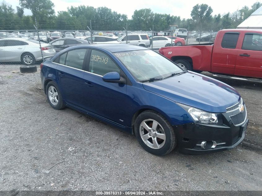 2012 Chevrolet Cruze 1Lt VIN: 1G1PF5SC1C7196133 Lot: 39578313