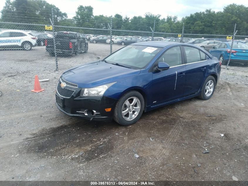 2012 Chevrolet Cruze 1Lt VIN: 1G1PF5SC1C7196133 Lot: 39578313