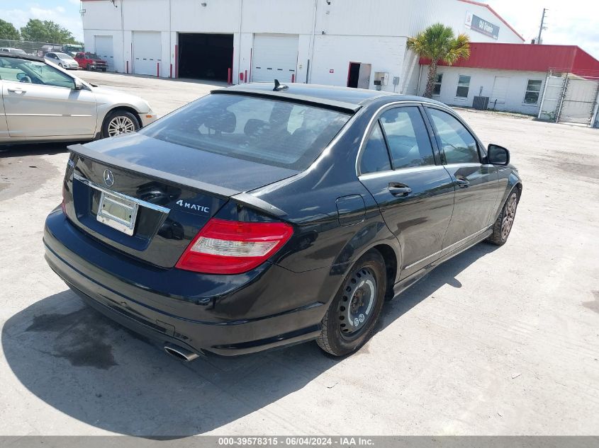 2008 Mercedes-Benz C 300 Luxury 4Matic/Sport 4Matic VIN: WDDGF81XX8F143236 Lot: 39578315