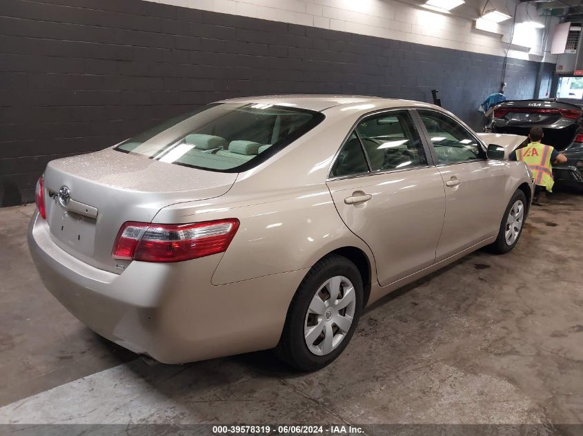 2007 Toyota Camry Le VIN: 4T1BE46K77U561952 Lot: 39578319