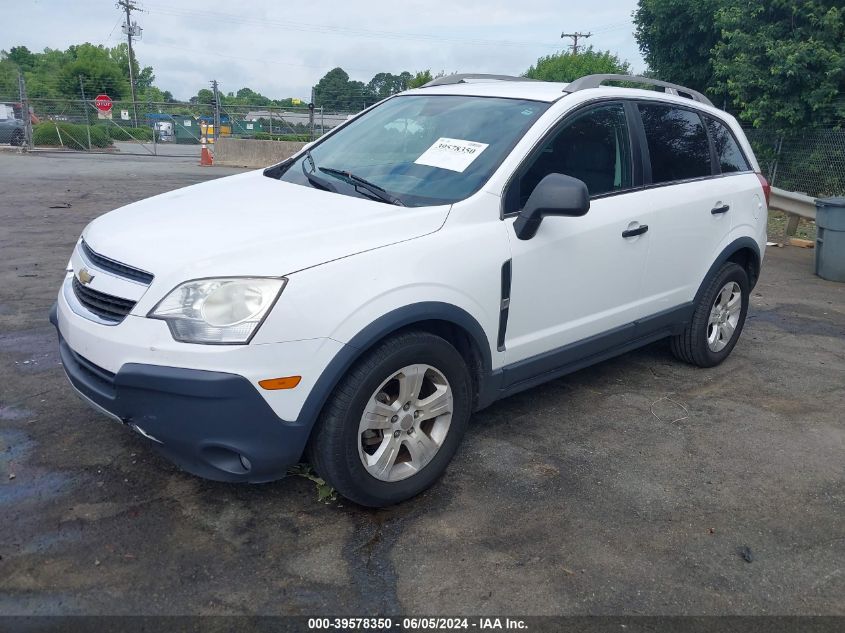 3GNAL2EK5DS623086 2013 Chevrolet Captiva Sport 2Ls