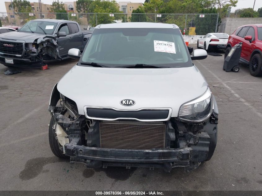 2015 Kia Soul VIN: KNDJN2A22F7799524 Lot: 39578356