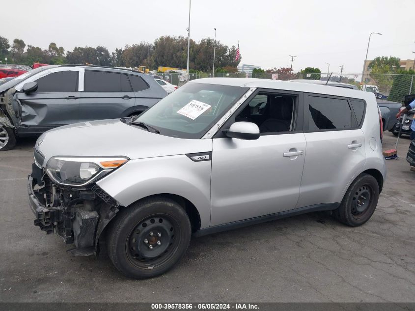 2015 Kia Soul VIN: KNDJN2A22F7799524 Lot: 39578356