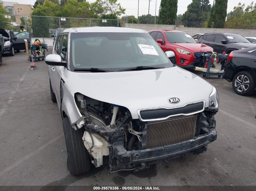 2015 Kia Soul VIN: KNDJN2A22F7799524 Lot: 39578356