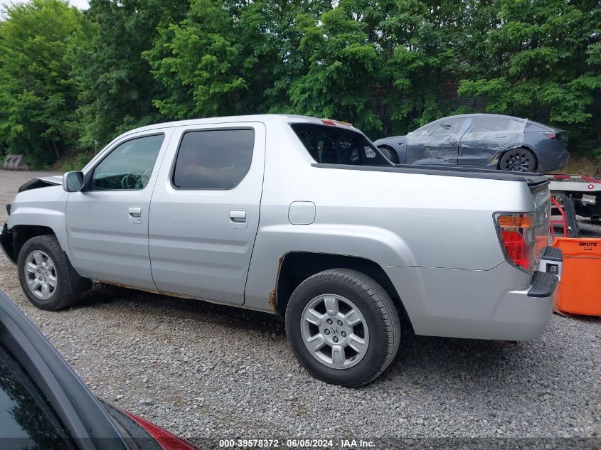 2007 Honda Ridgeline Rtl VIN: 2HJYK16577H531297 Lot: 39578372