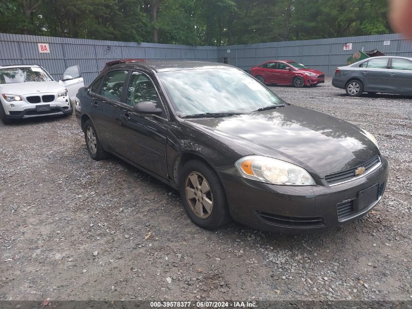 2008 Chevrolet Impala Ls VIN: 2G1WB58N689280776 Lot: 39578377