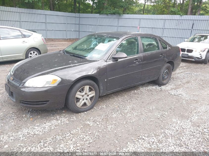 2008 Chevrolet Impala Ls VIN: 2G1WB58N689280776 Lot: 39578377