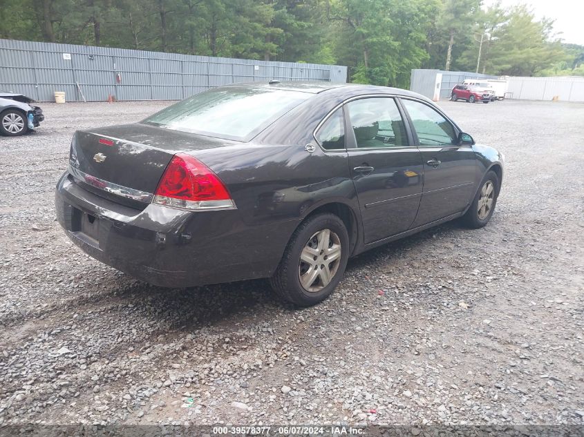 2008 Chevrolet Impala Ls VIN: 2G1WB58N689280776 Lot: 39578377