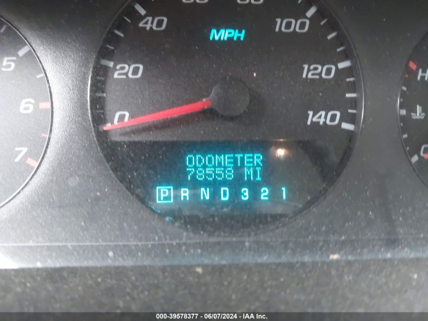 2008 Chevrolet Impala Ls VIN: 2G1WB58N689280776 Lot: 39578377