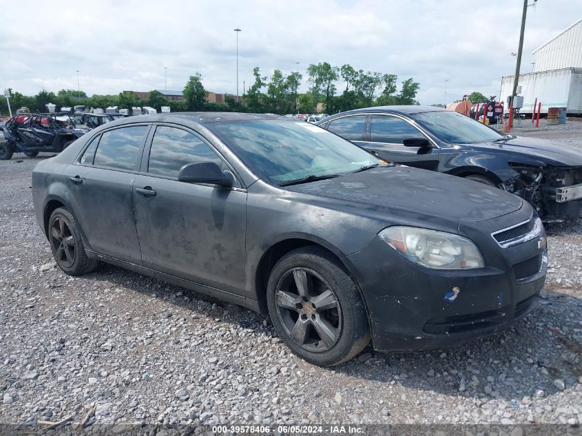 2010 Chevrolet Malibu Lt VIN: 1G1ZD5EB7A4151133 Lot: 39578406