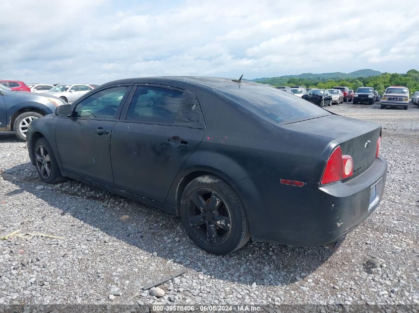 2010 Chevrolet Malibu Lt VIN: 1G1ZD5EB7A4151133 Lot: 39578406