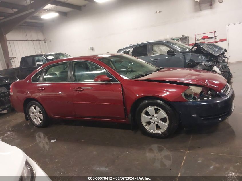 2007 Chevrolet Impala Lt VIN: 2G1WT58K679229991 Lot: 39578412