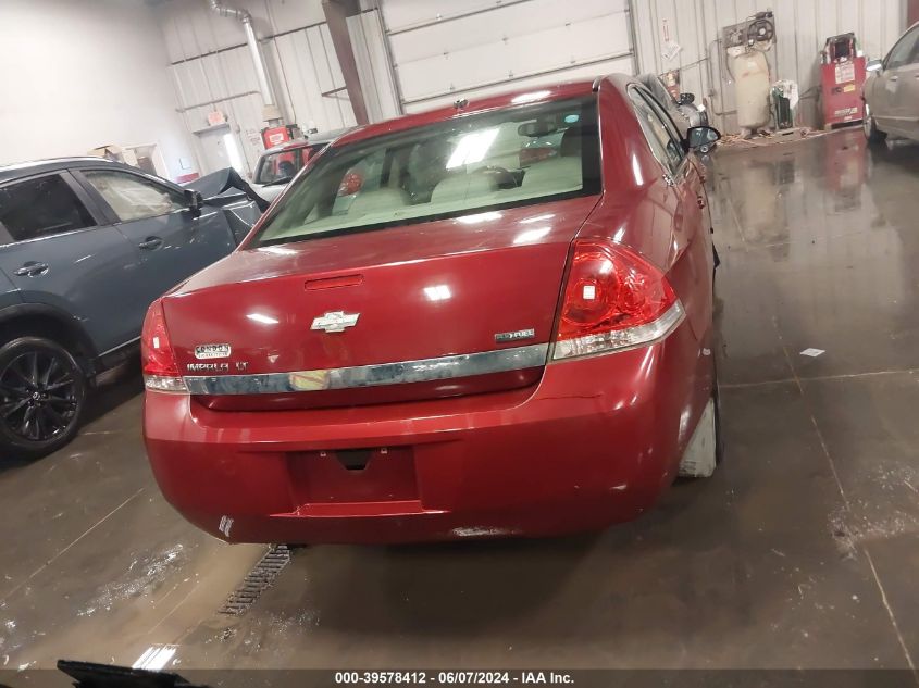 2007 Chevrolet Impala Lt VIN: 2G1WT58K679229991 Lot: 39578412