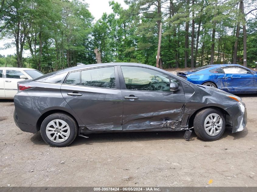 2017 Toyota Prius Two VIN: JTDKBRFUXH3032451 Lot: 39578424