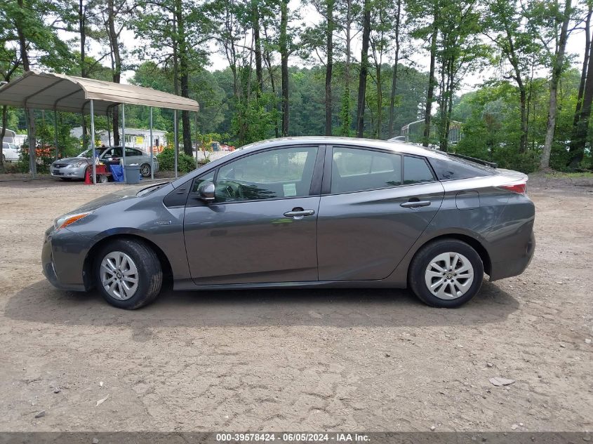 2017 Toyota Prius Two VIN: JTDKBRFUXH3032451 Lot: 39578424