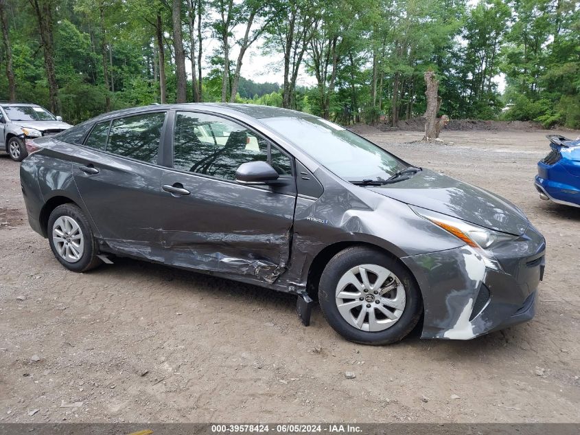 2017 Toyota Prius Two VIN: JTDKBRFUXH3032451 Lot: 39578424