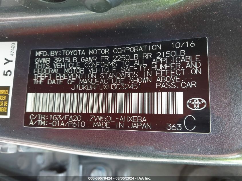 2017 Toyota Prius Two VIN: JTDKBRFUXH3032451 Lot: 39578424