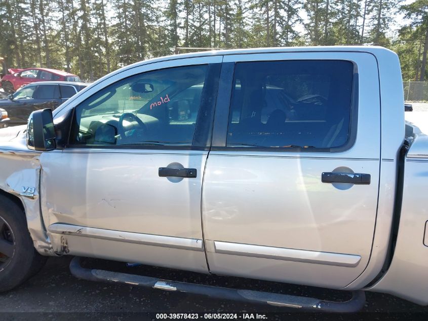 2004 Nissan Titan Se VIN: 1N6AA07A64N529331 Lot: 39578423